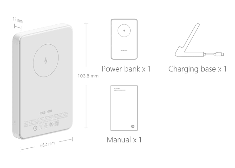 Xiaomi 5000mAh Magnetic Wireless Power Bank (P05ZM)