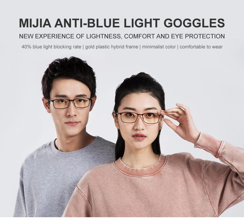 Xiaomi Mi Computer Glasses