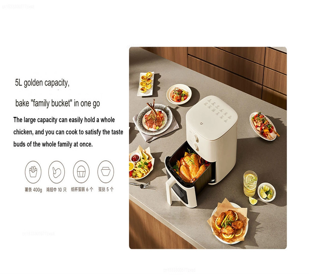 Xiaomi Mijia Air Fryer N1 5L Multifunctional Baking Roasting Steam 1200W MAF11