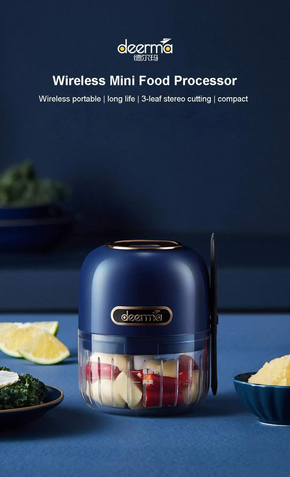 Xiaomi Deerma JS200 Wireless Electric Garlic Meat Grinder