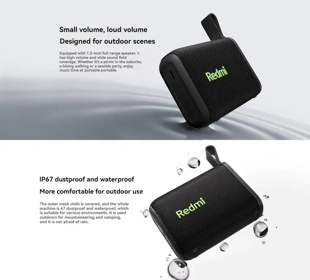 Xiaomi Redmi Bluetooth Speaker (ASM11A)

