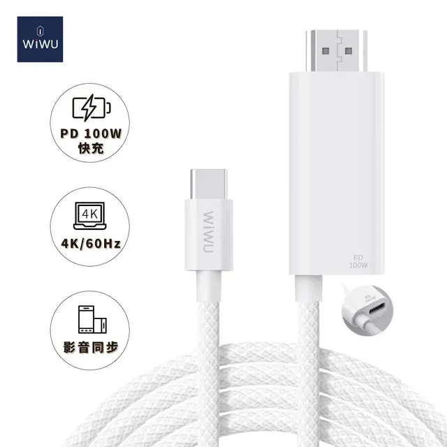WiWU Wi-PS001 Type-C To HDMI PD Charging Projection Cable (1.8M) WiWU Wi-PS001 Type-C To HDMI PD Charging Projection Cable (1.8M)