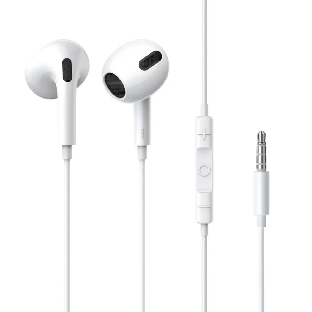 Baseus Encok H17 3.5mm Lateral in-ear Wired Earphone Baseus Encok H17 3.5mm Lateral in-ear Wired Earphone
