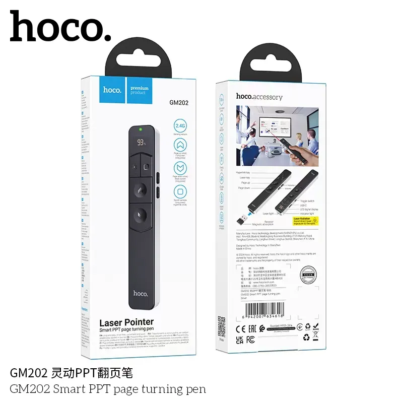 HOCO GM202 Laser Pointer
