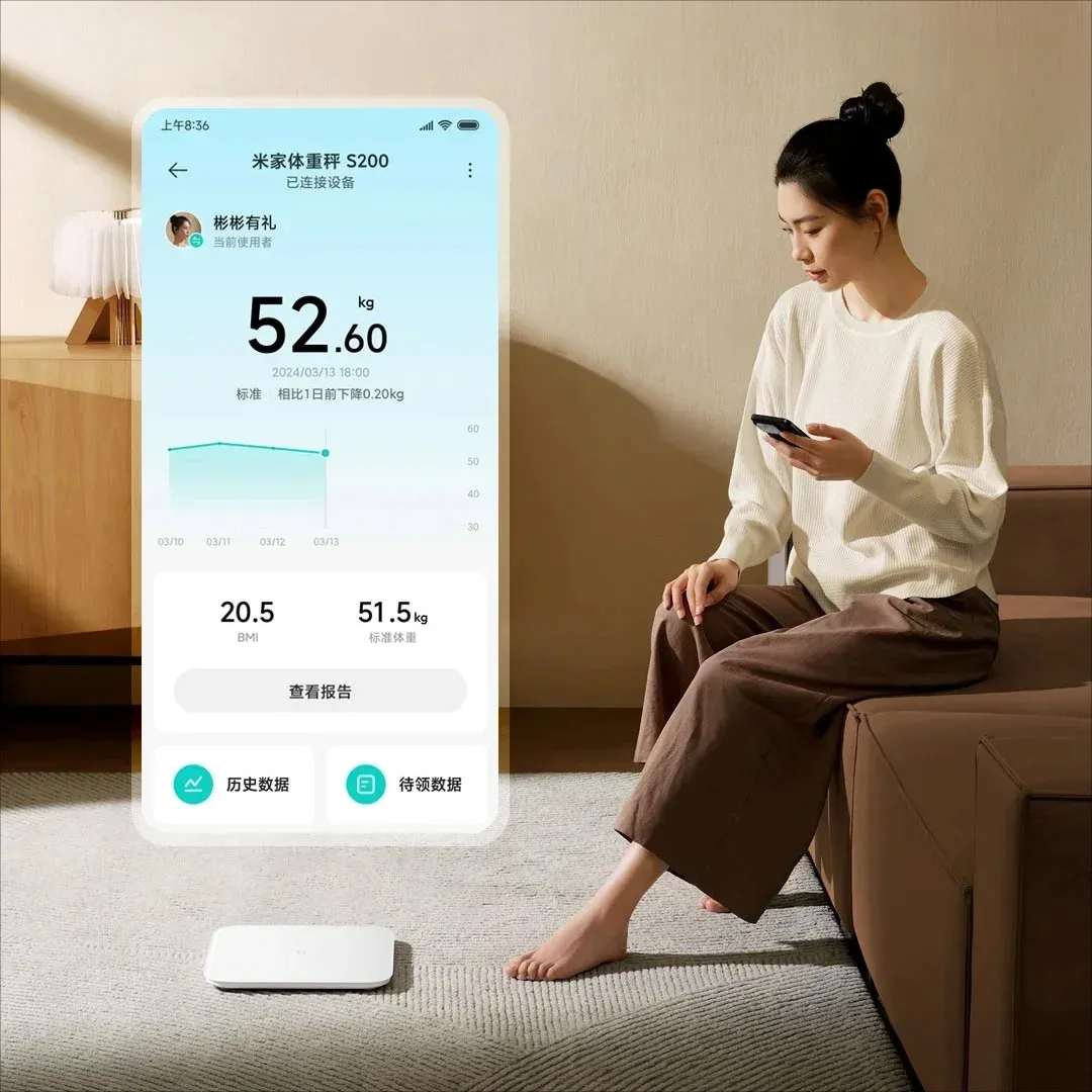 Xiaomi S200 Smart Scale