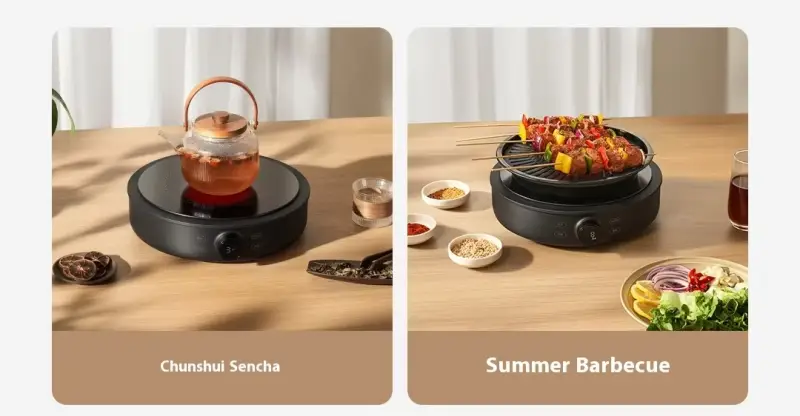 Xiaomi Mijia S1 Electric Ceramic Cooker 