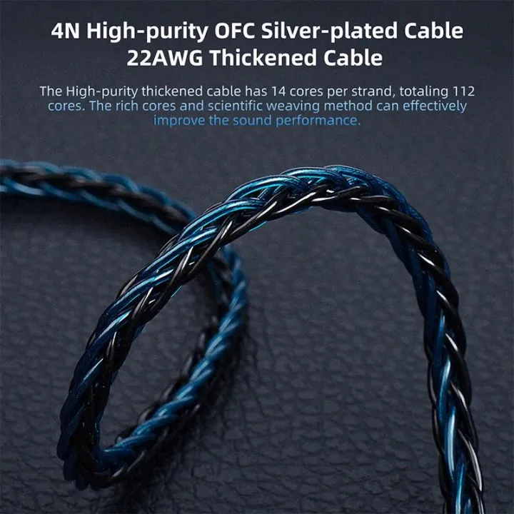 KBEAR ST12 Plus IEM Cable 8 Core Silver-Plated 2M Upgraded Headphone Cable