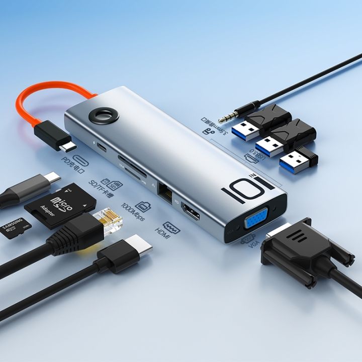 Rock TR30 10in1 Type-C To HDMI VGA Audio USB 3.0 SD TF LAN PD Docking Station Hub