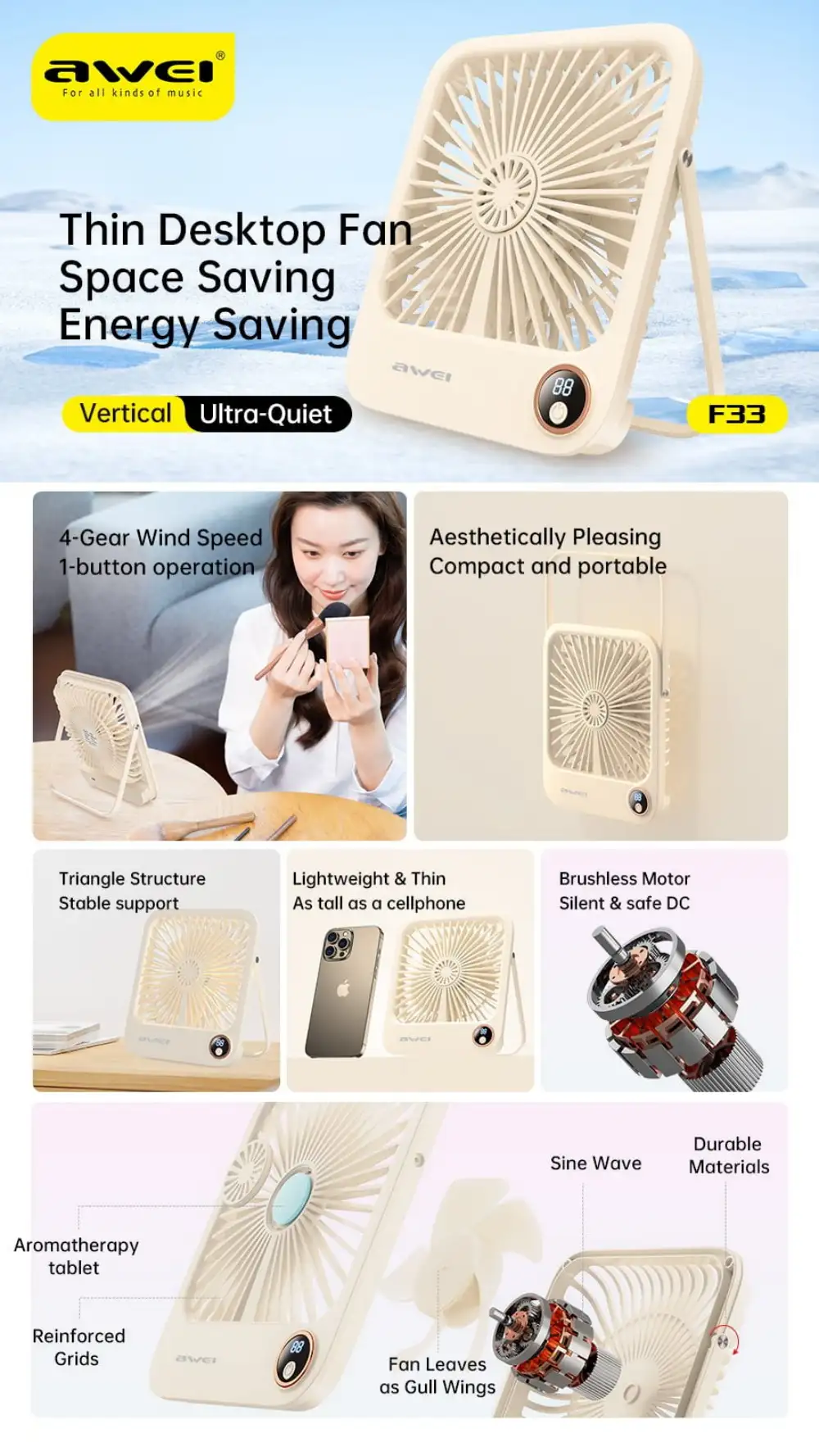 Awei F33 Desktop Ultra Slim Fan
