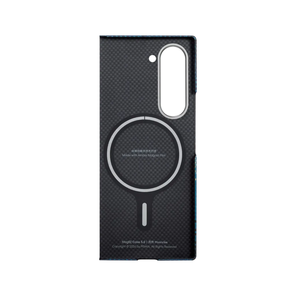 Pitaka MagEZ Case 5 Tactile Woven Case for Galaxy Z Fold 6 -Sunset 1500D