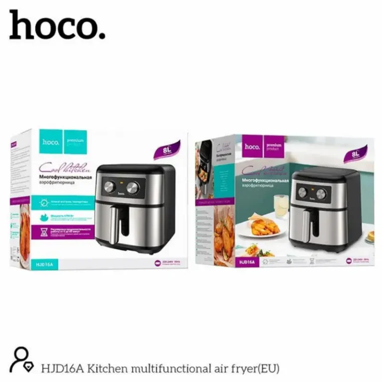 Hoco HJD16A Airfryer
