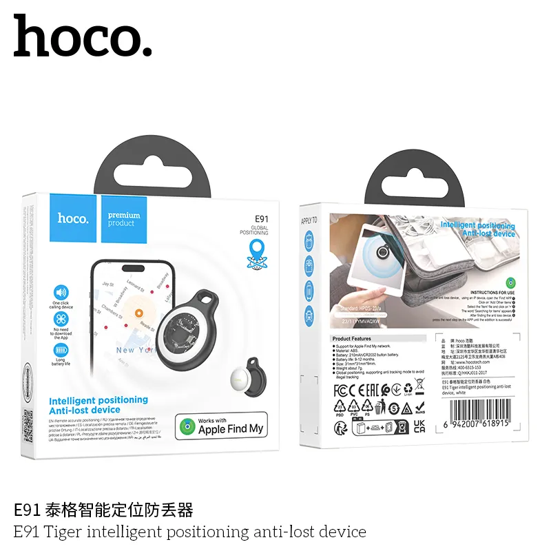 HOCO E91 Smart GPS Tracker Finder White