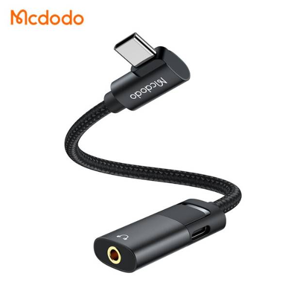 Mcdodo CA-188 60W Type-C Adapter DC3.5MM Mcdodo CA-188 60W Type-C Adapter DC3.5MM