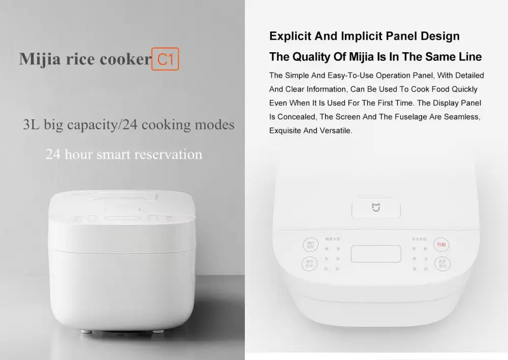 Xiaomi Mijia Electric C1 Rice Cooker 3L/4L