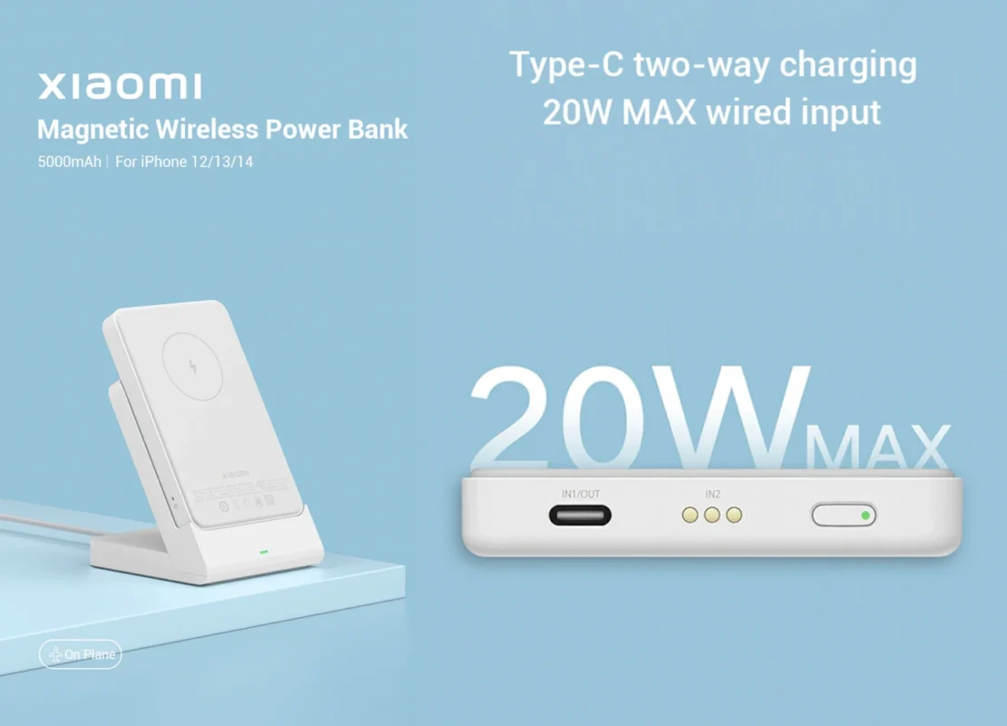Xiaomi Mi 5000mAh Magnetic Power Bank Wireless
