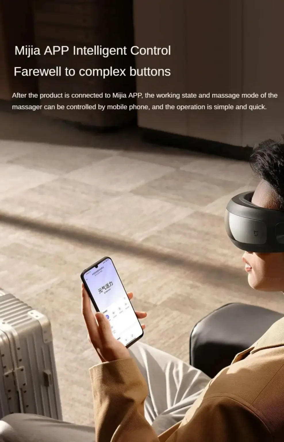 Xiaomi Mijia Smart Eye Massager Hot Compress Custom Eye Health For Mi Home APP