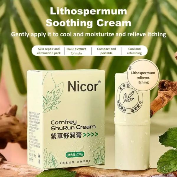 NICOR Baby Lithospermum Ointment Stick NICOR Baby Lithospermum Ointment Stick