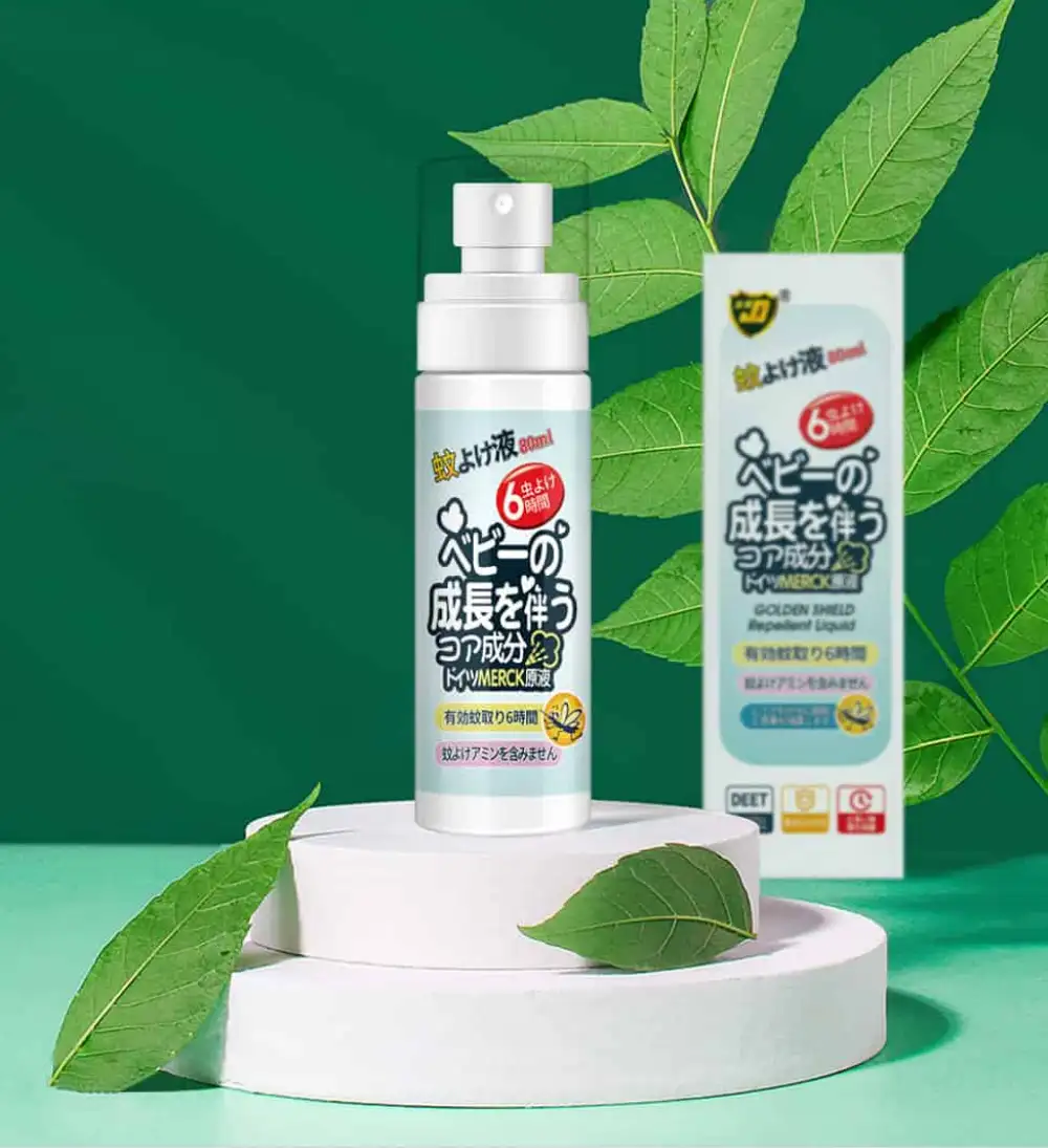 Xiaomi German Merck Concentrate Effective Mosquito Repellent For 6 Hours