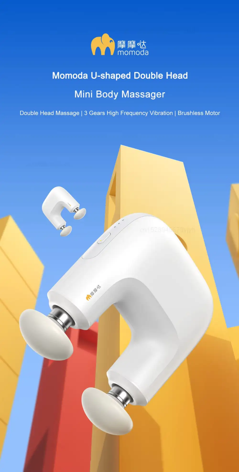Youpin Momoda Double Head Mini Massger U type Pocket Massage Gun