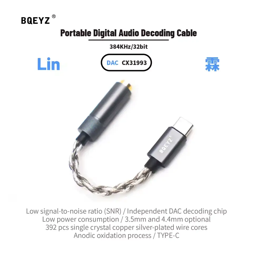BQEYZ Lin Type C to 3.5mm 32bit 384khz CX31993 DAC Dongle