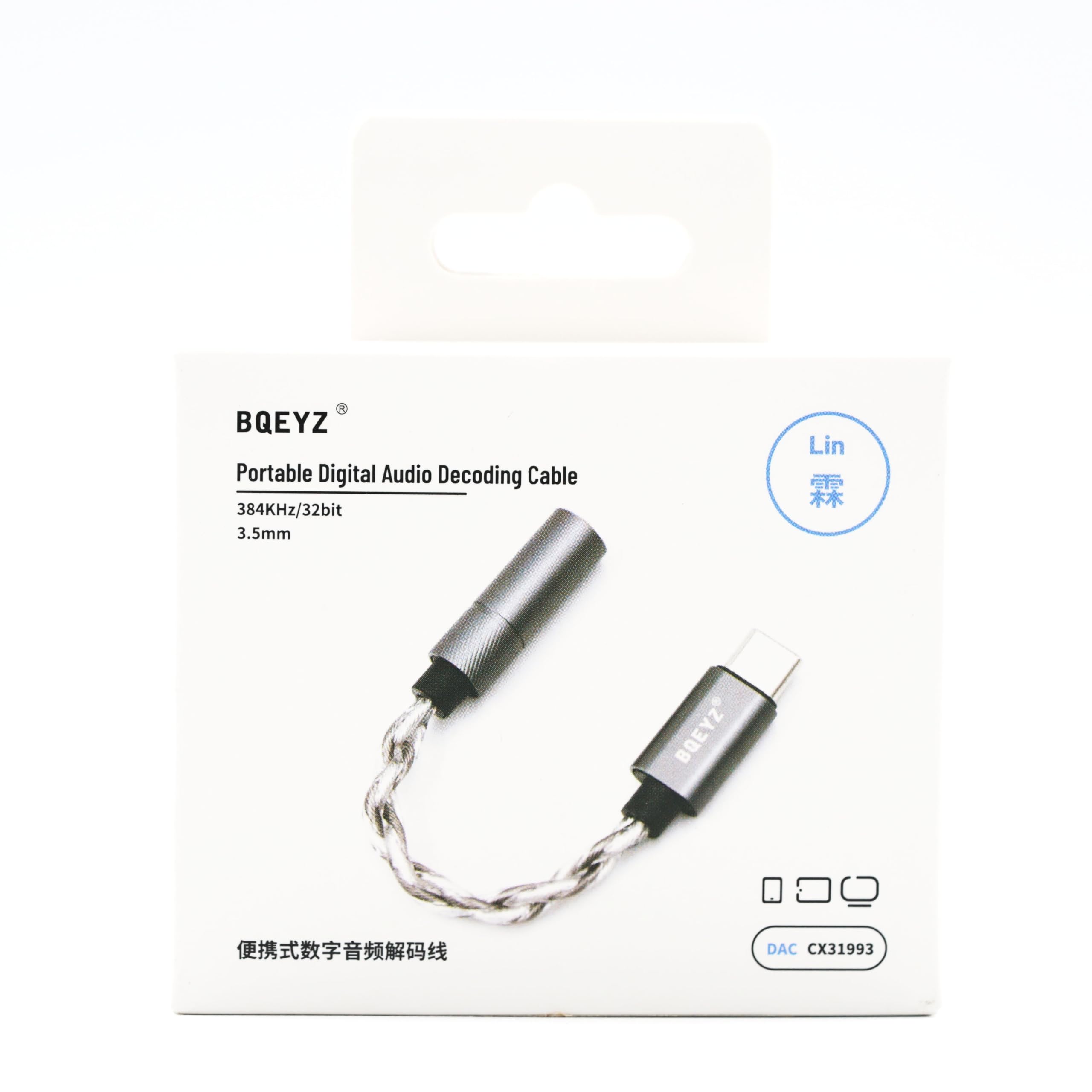BQEYZ Lin Type C to 3.5mm 32bit 384khz CX31993 DAC Dongle