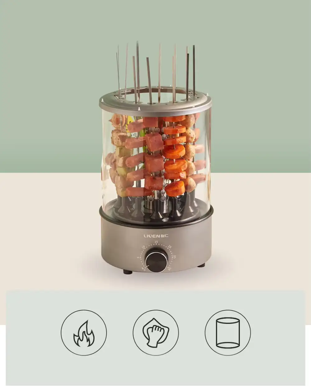 Xiaomi Liven KL-J121 Barbecue Kebab Machine Smokeless Automatic Skewer