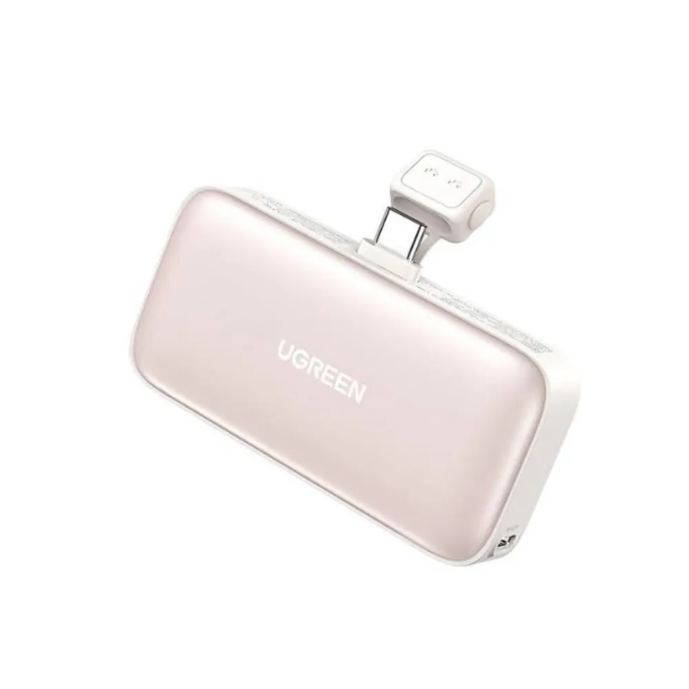 UGREEN PB503 5000mAh 22.5W Power Bank (35338)