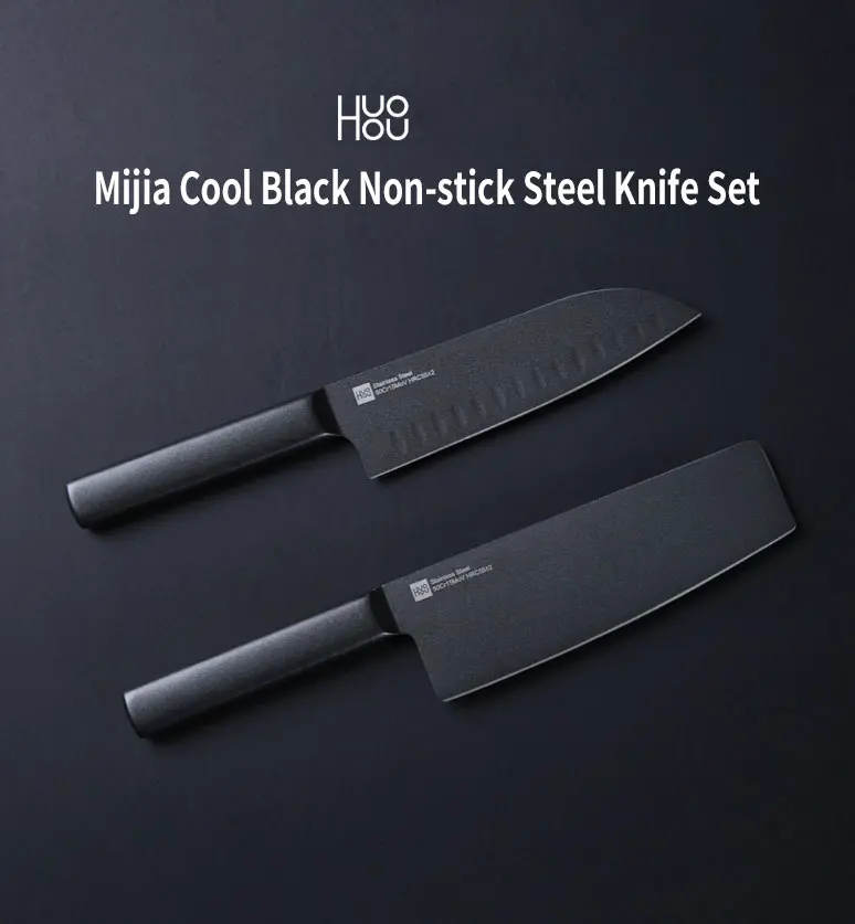 Xiaomi Huohou Cool Black Non-Stick Stainless Steel Knife Set (2pcs)