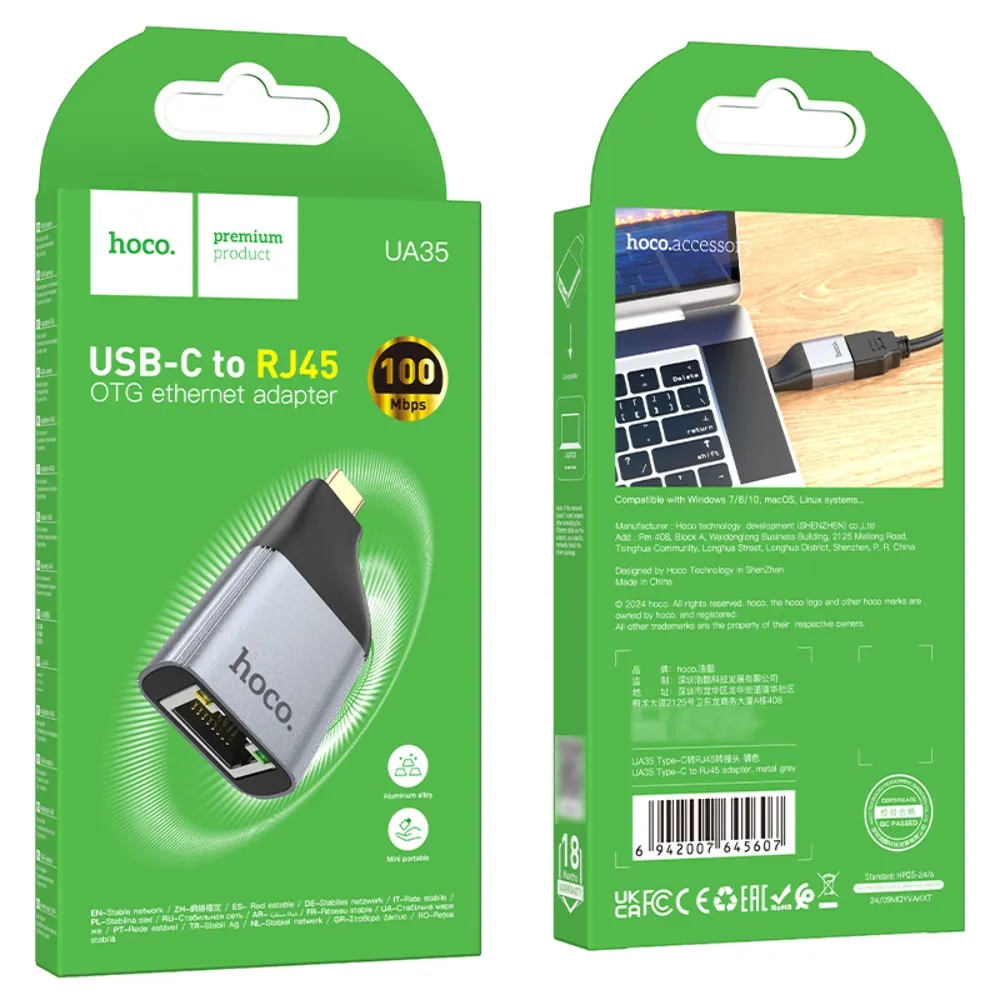 Hoco UA35 Type-C To RJ45 Adapter