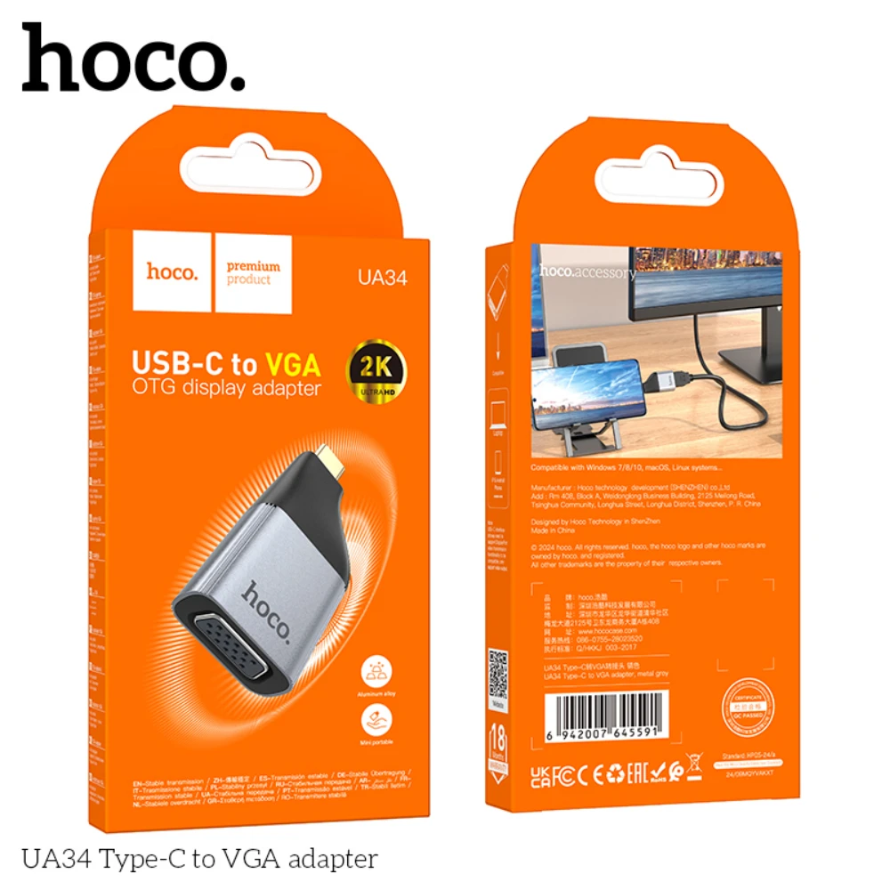 HOCO UA34 Type-C to VGA OTG Adapter
