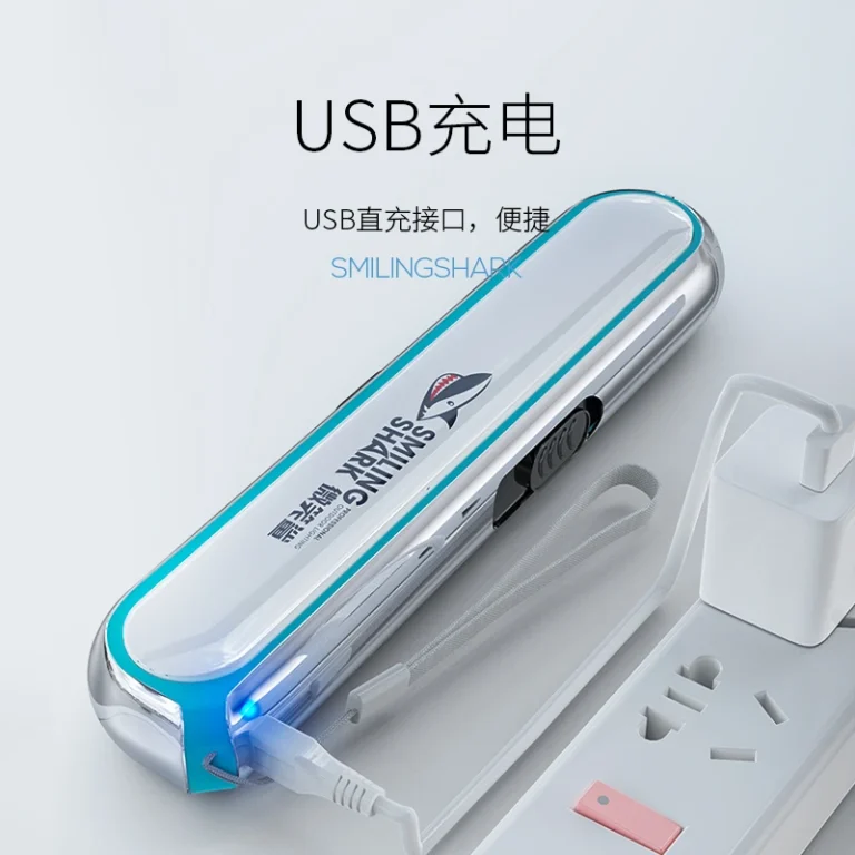 Smiling Shark LS-308 Laser Pointer