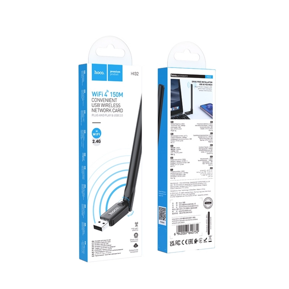 Hoco HI32 USB 150Mbps 3dBi Wi-Fi adapter