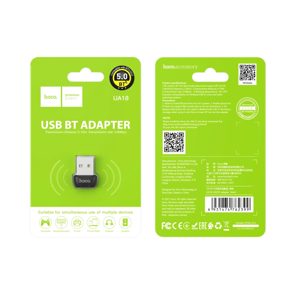 Hoco UA18 USB Bluetooth Adapter