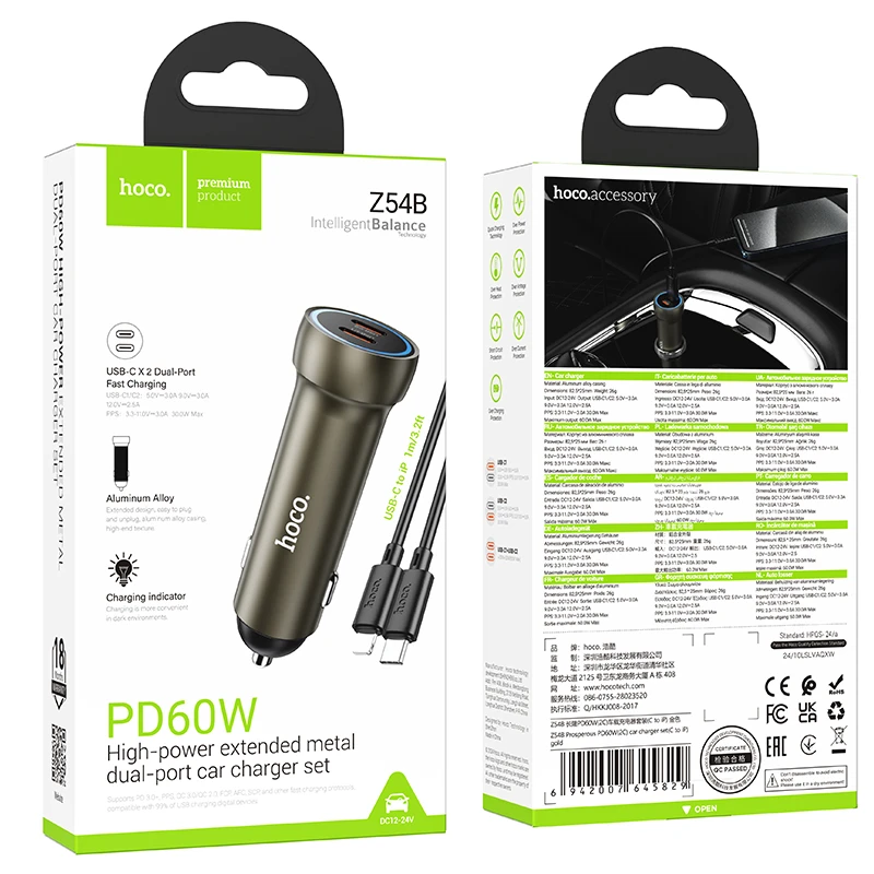 Hoco Z54B PD 60W Dual-port Type C to Lightning Car Charger