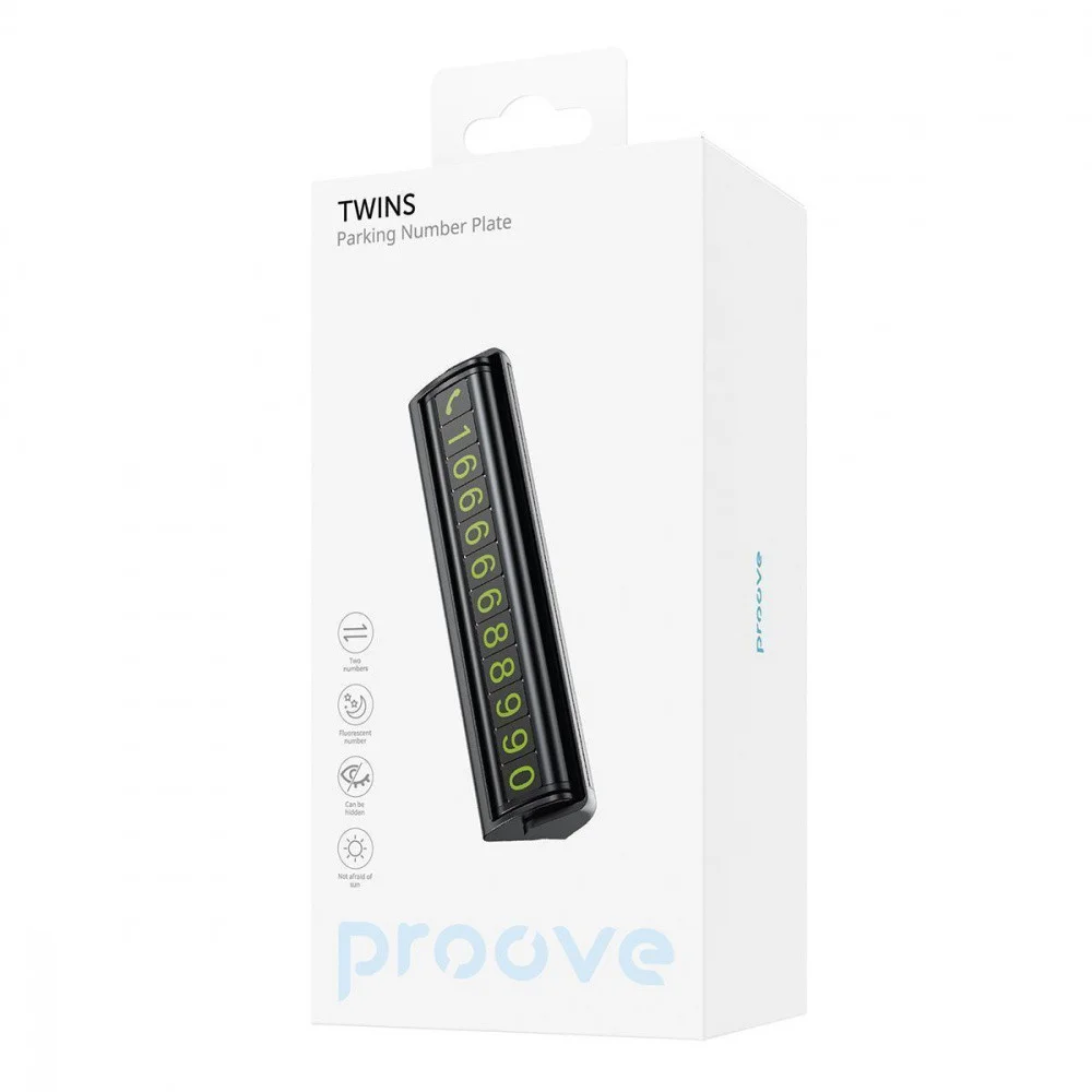 Proove Twins Parking Number Plate