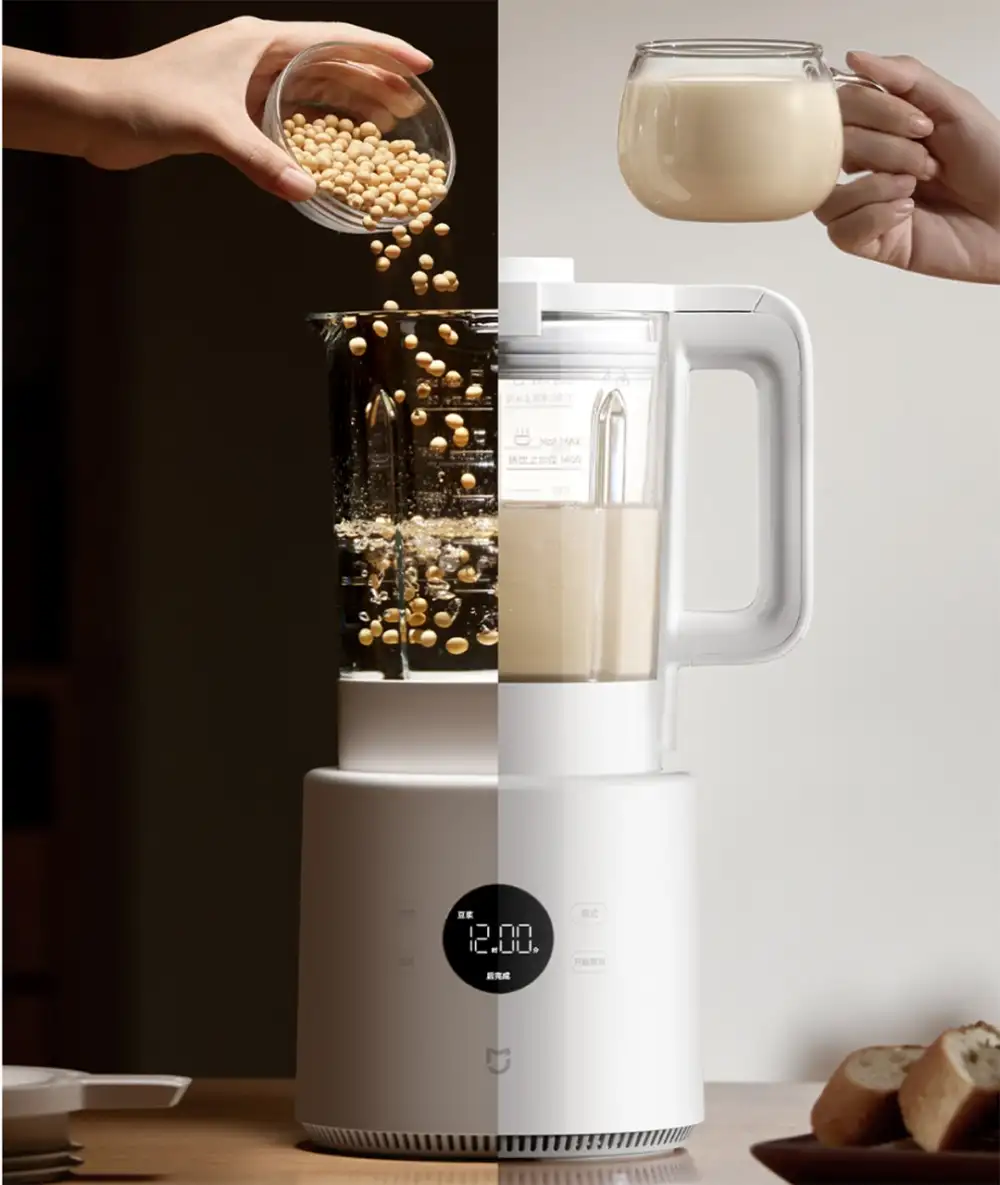 Xiaomi Mijia N1 1.75L Household Large Capacity Juicer
