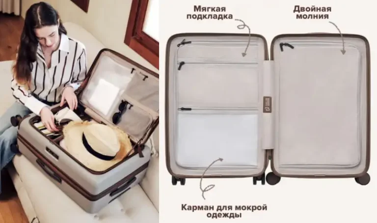 Xiaomi 90 Points Coffee Travel Case 25 inches Dark Chocolate Suitcase