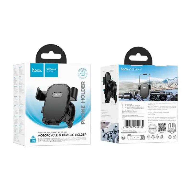 Hoco H85 Knight Multi-function Bicycle and Motorbike Holder