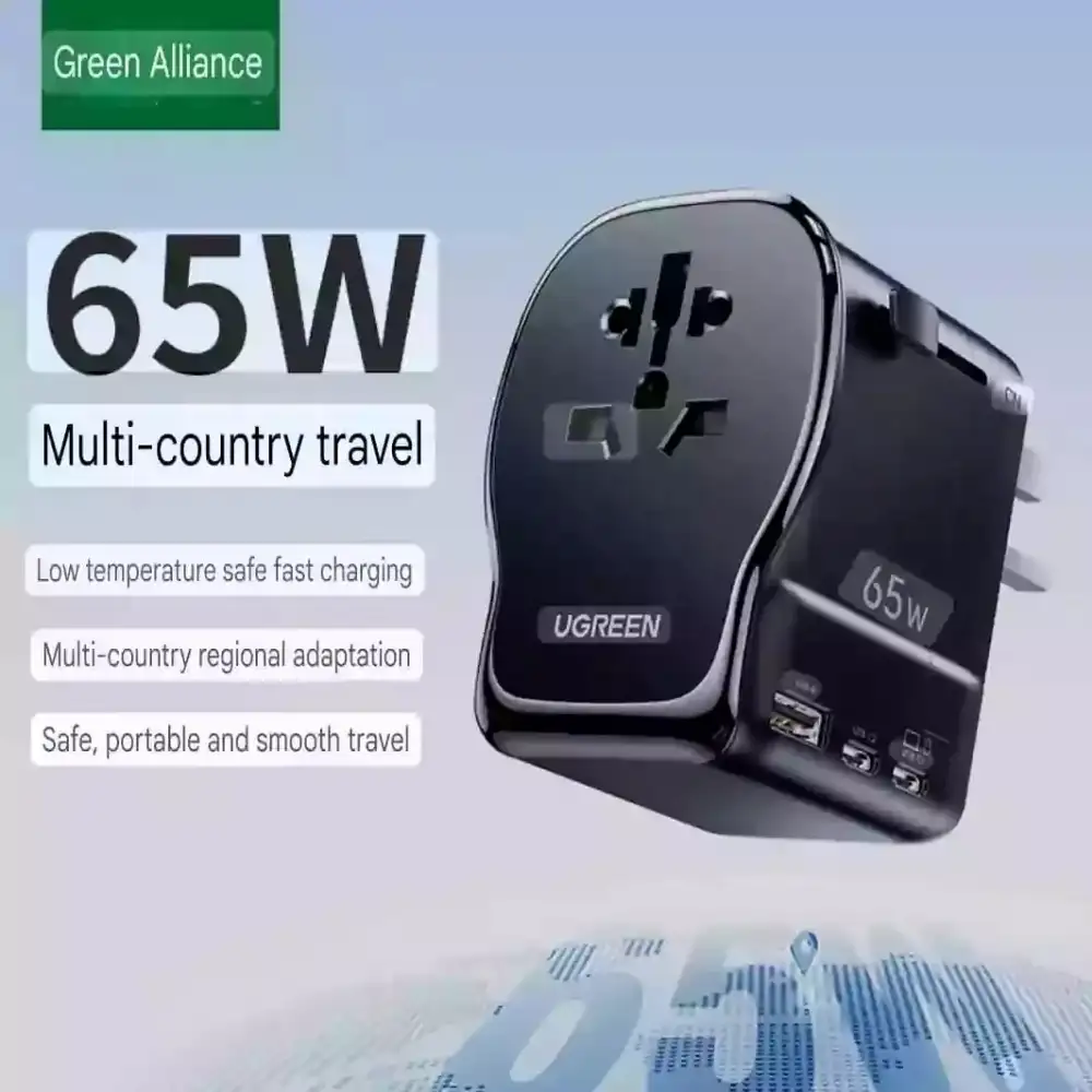UGREEN 65W GaN Universal Travel Adapter