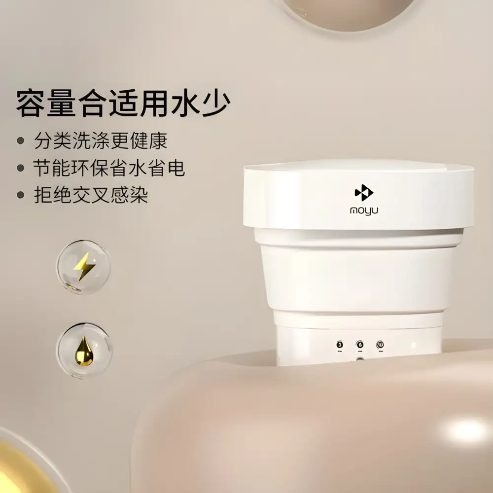 Xiaomi Moyu MINI01-M 0.7 lb Mini Portable Foldable Washing Machine