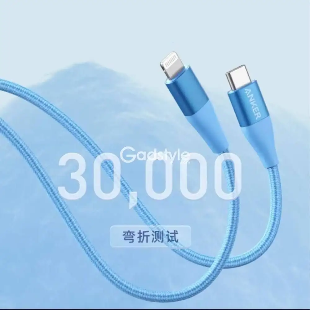 Anker A9541 Braided USB-C to Lightning Cable 1.2m