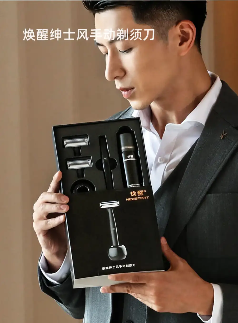 Xiaomi H303-5 Huanxing Man Razor Shaver Manual Shaving