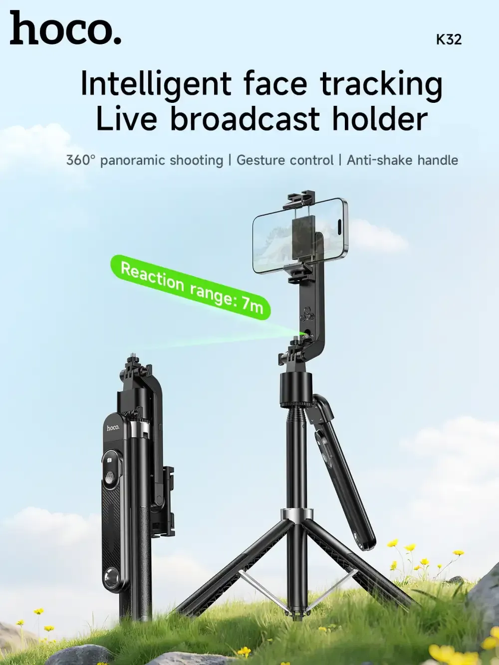 HOCO K32 Smart Stand for Live Broadcasting