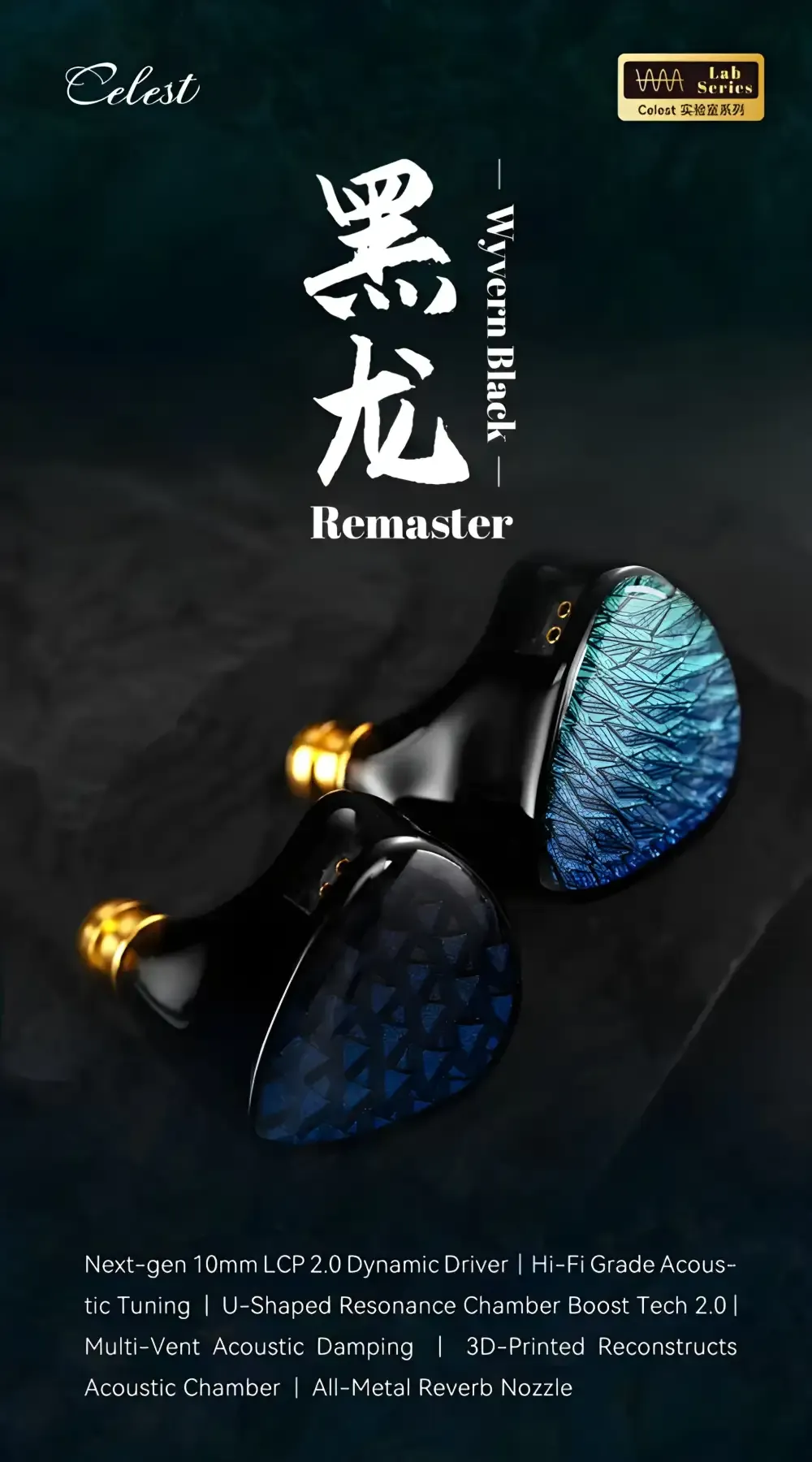 Kinera Celest Wyvern Black Remaster IEM Headphones