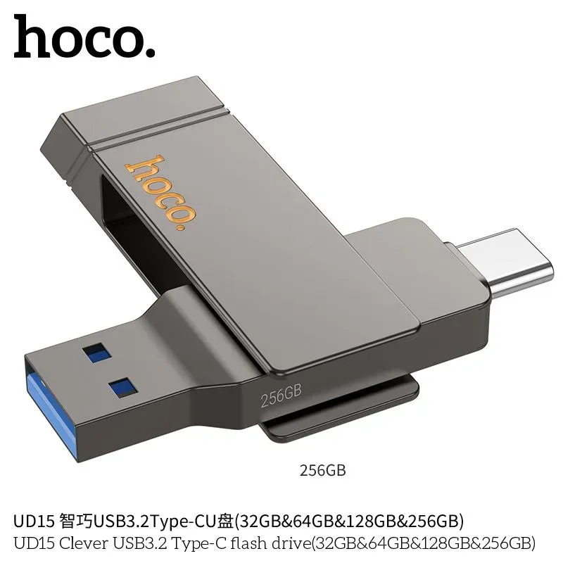 hoco UD15 USB 3.2 Speed 2-in-1 Type-C Flash Drive 32 / 64 / 128GB