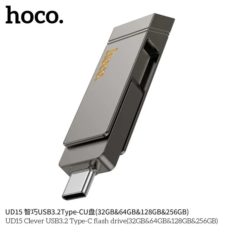 hoco UD15 USB 3.2 Speed 2-in-1 Type-C Flash Drive 32 / 64 / 128GB