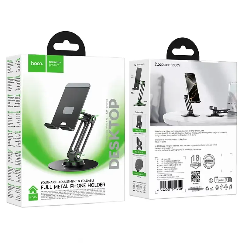 Hoco HD15 Full Metal Phone Holder
