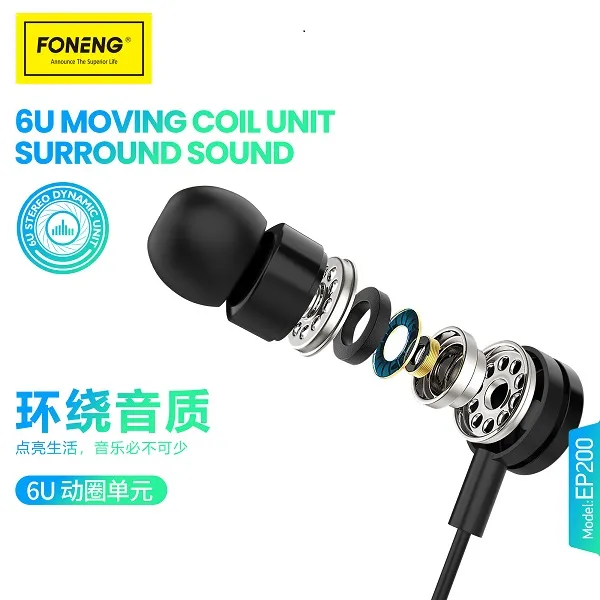 Foneng EP200 In-Ear 3.5mm Wired Earphone