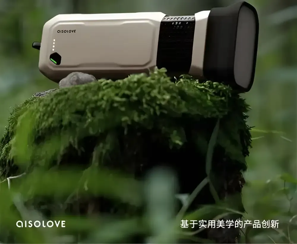Xiaomi Aisolove P6 Outdoor Mosquito Repellent Flashlight Power Bank