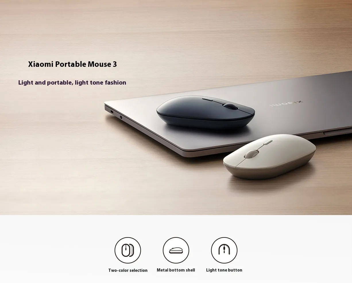 Xiaomi Wireless Mouse 3